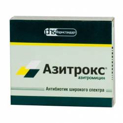 Какие группы антибиотиков применяют при простудных заболеваниях и гриппе — показания и противопоказания