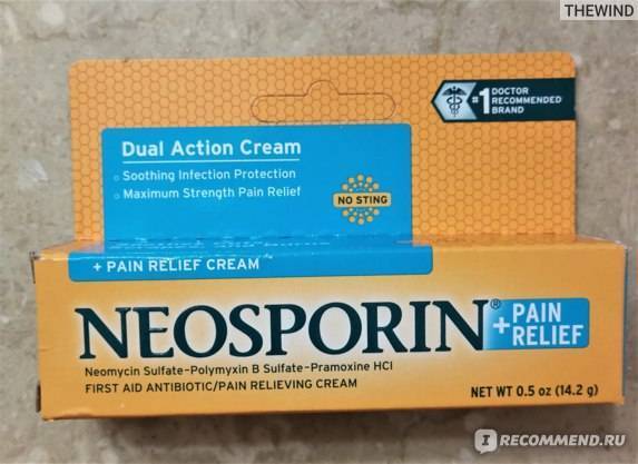 Неоспорин мазь инструкция по применению, аналоги, отзывы Подробнее