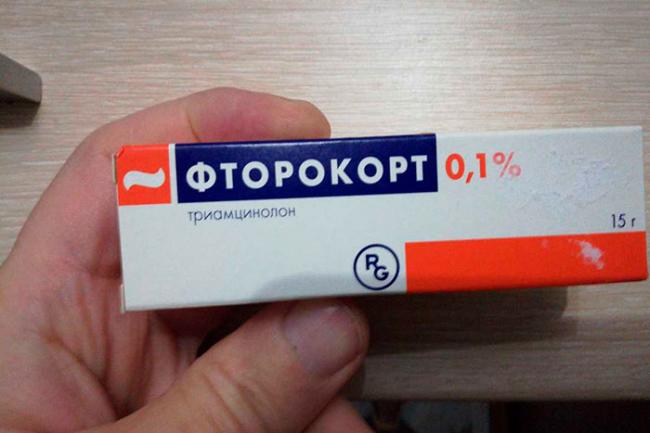 Назначение мази дермовейт: показания к применению, инструкция, отзывы