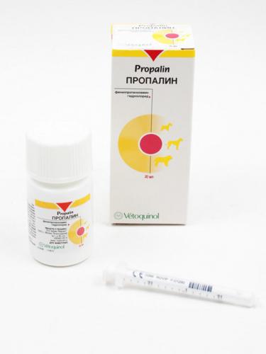 Подробная инструкция по применению пропалина для собак