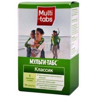 Свечи для повышения иммунитета у взрослых женщин и препараты