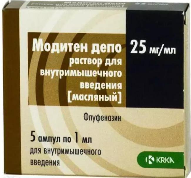 Депо-провера