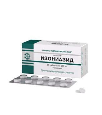 Профилактика туберкулеза