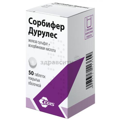 Сорбифер дурулес