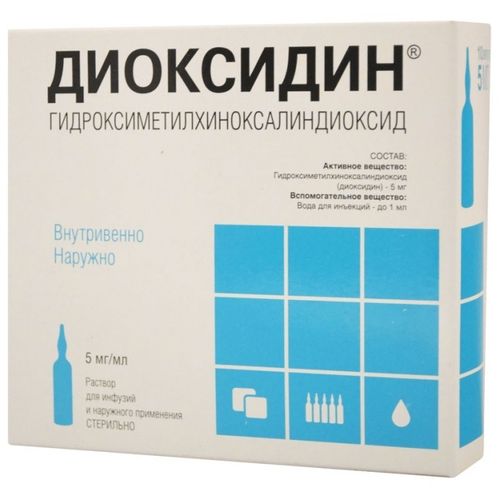 Димексид: инструкция по применению и для чего он нужен, цена, отзывы, аналоги
