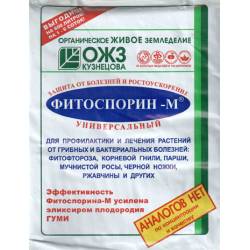 "фитоспорин-м": инструкция по применению, дозировка, отзывы