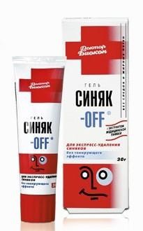 Инструкция по применению мази (геля) синяк-офф