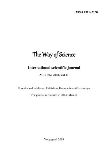 Тинкториальные свойства - основа микроскопирования бактерий