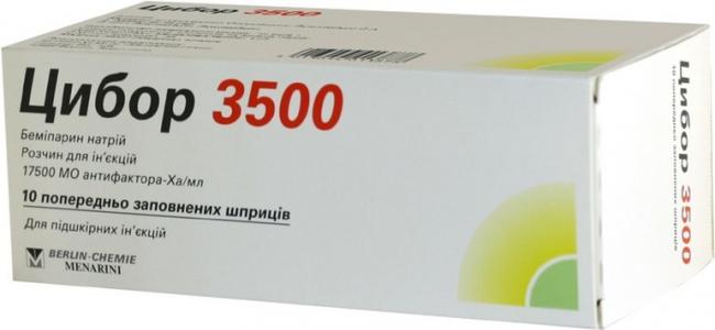 Гепарин: инструкция по применению и для чего он нужен, цена, отзывы, аналоги