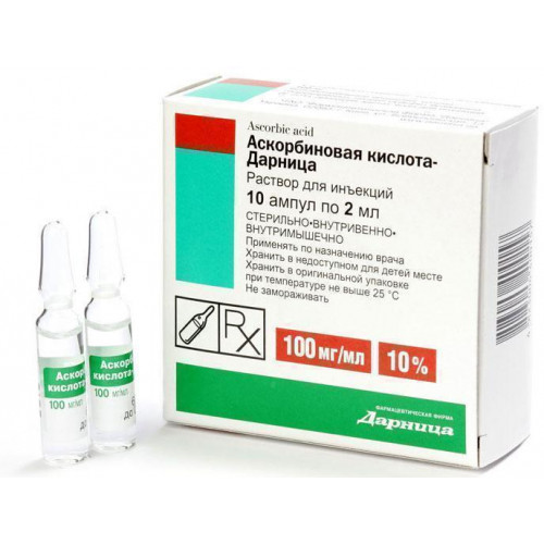 Эффективность приема витамина с при простудном заболевании: суточная норма и противопоказания