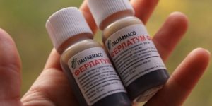 Ферлатум фол - запись пользователя ксения (id2028879) в сообществе здоровье будущей мамы и малыша в категории витамины, лекарства - babyblog.ru