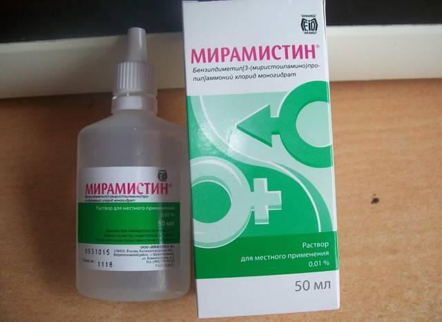 Антибиотики при гайморите у взрослых