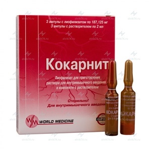 Витамин в12 в таблетках – инструкция по применению