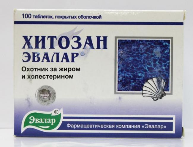 "хитозан эвалар": отзывы о препарате для коррекции веса