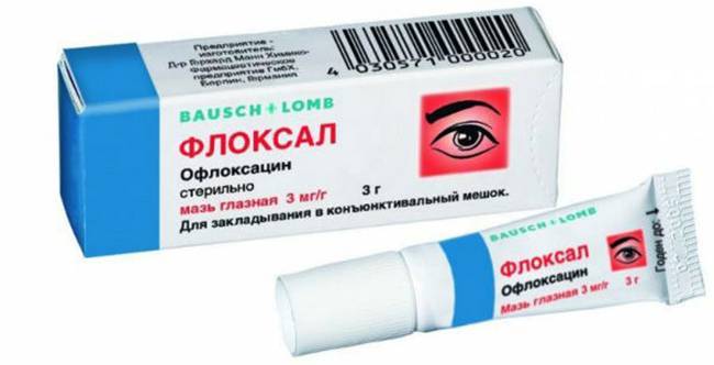 Флоксал глазные капли: инструкция по применению