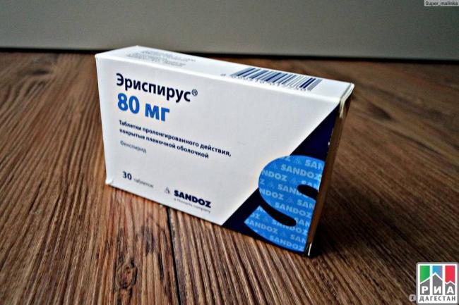 Сердечный кашель – как отличить его от простуды и аллергии?