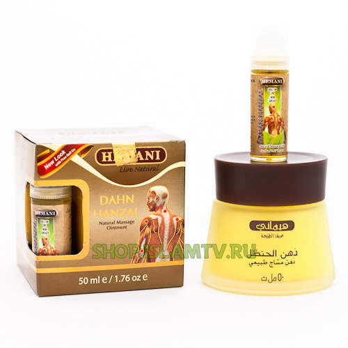 Мазь от боли в спине и пояснице: обезболивающие, согревающие препараты