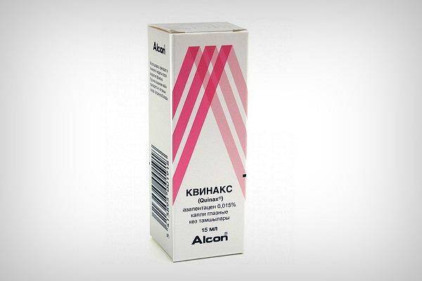 Какие существуют витамины для улучшения зрения