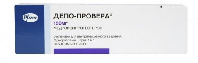 Депо-провера