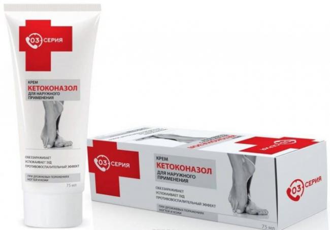 Эконазол (гель, мазь, таблетки) — отзывы, цена, аналоги, инструкция