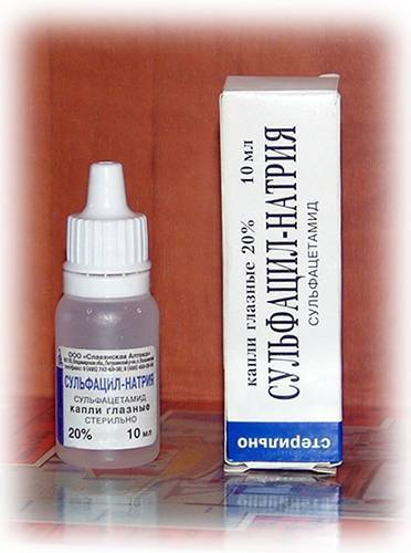 Альбуцид в нос детям и взрослым: инструкция по применению при насморке