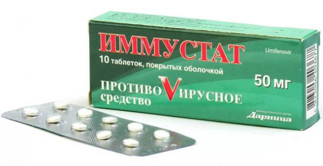 Препараты для повышения иммунитета. разговор начистоту