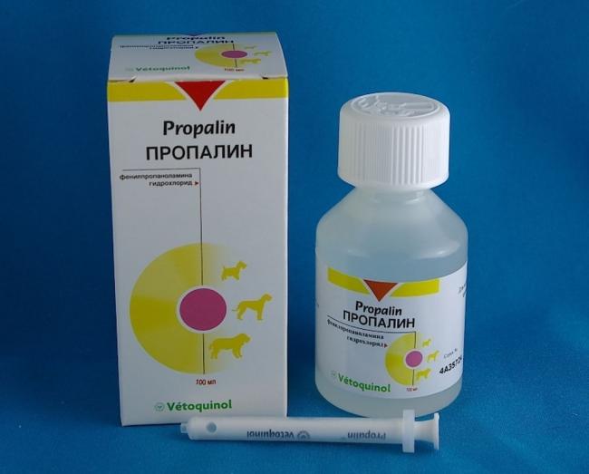 Пропалин для собак: показания к применению