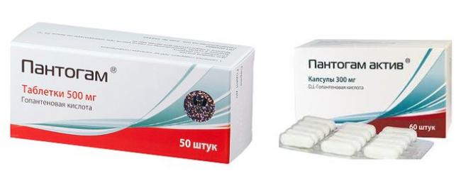 Аналоги пантогама