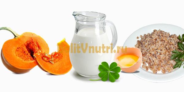 Какая должна быть диета при дуодените