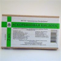 Как принимать аскорбинку для профилактики гриппа