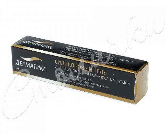 Гель дерматикс: инструкция по применению, аналоги и отзывы, цены в аптеках россии