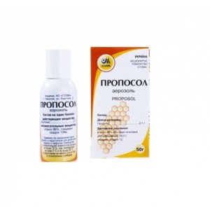 Пропосол спрей состав
