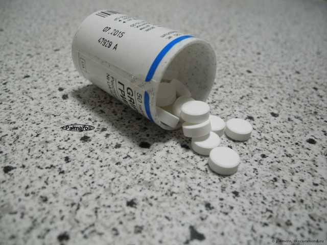 Грипп-хеель – инструкция по применению, показания, дозы, аналоги