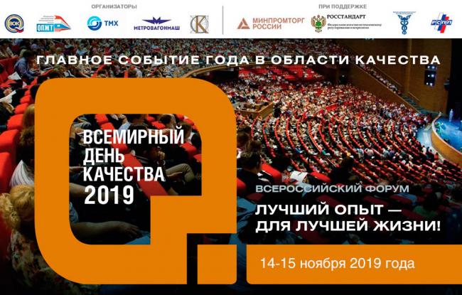 Питание детей до года: таблица по месяцам