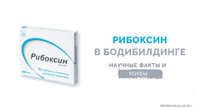 Пиносол при беременности: безопасное и эффективное лечение насморка