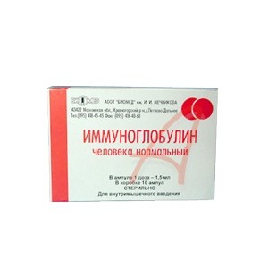 Иммуноглобулин антистафилококковый — отзывы, инструкция