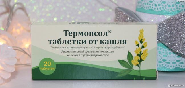Как пить термопсис при кашле взрослым