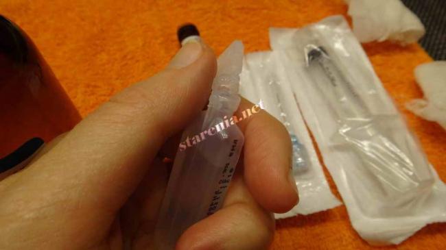 Инструкция по применению ПОЛИОКСИДОНИЙ POLYOXIDONIUM лиофилизат 6 мг