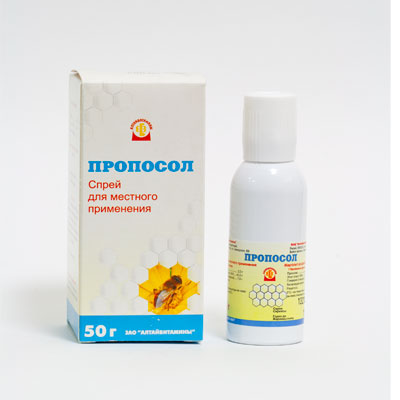 Пропосол спрей: инструкция по применению, особенности использования при беременности