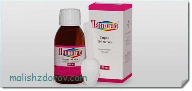 От чего помогает «пантогам». инструкция по применению