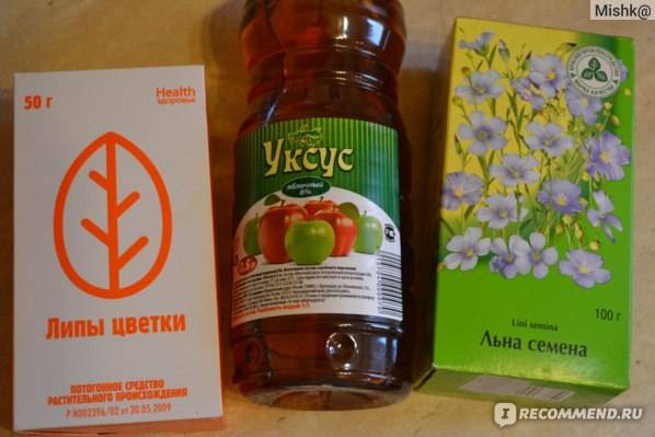 Можно ли похудеть с помощью яблочного уксуса – все про диеты и похудение