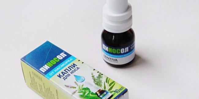 Можно ли принимать пиносол при беременности? инструкция по применению и аналоги препарата