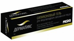Отзывы на дерматикс гель для коррекции рубцов и способ применения