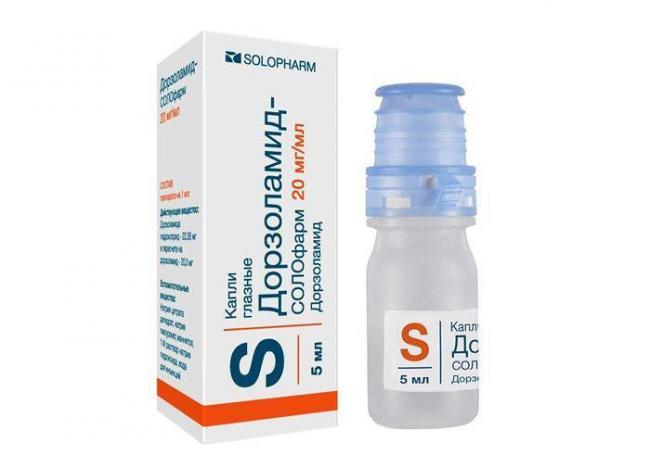 Азопт - инструкция по применению