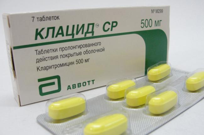 При гайморите какой антибиотик лучше