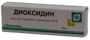 Гель, раствор для компресса димексид: инструкция, цена и отзывы