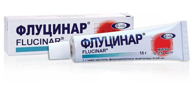 Препарат дермовейт – состав, инструкция, противопоказания и отзывы