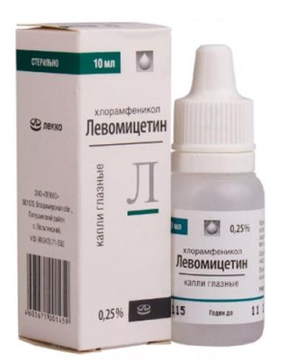 Глазные капли и мази для детей от конъюнктивита