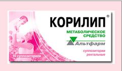 Свечи корилип: популярные вопросы беременных мам и ответы на них
