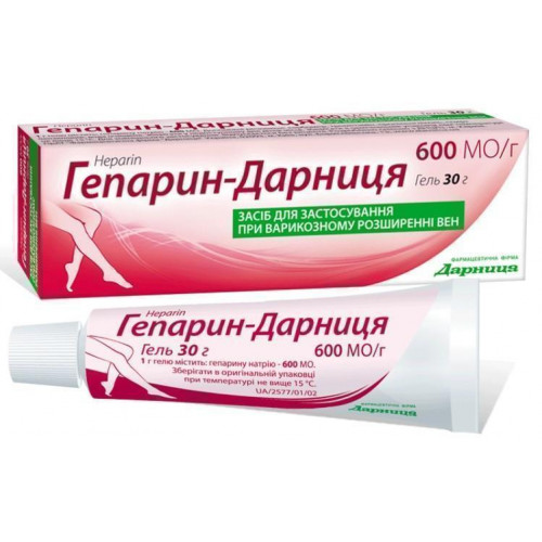 Таблетки гепарин